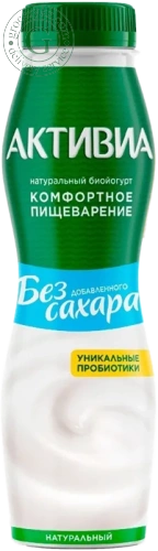 Activia yogurt, drinking, 260 g