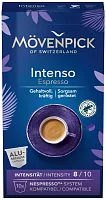 Movenpick Nespresso coffee capsules, intenso, 10 pc
