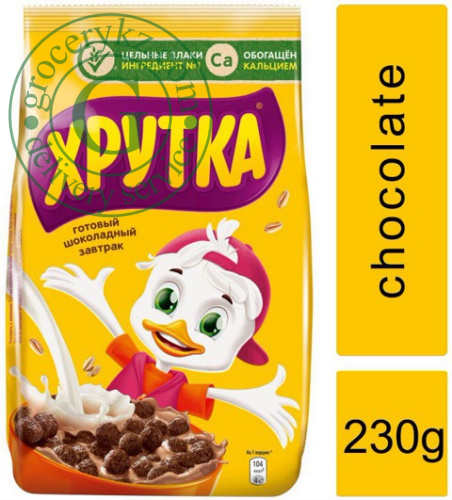 Nestle Khrutka chocolate balls, 230 g