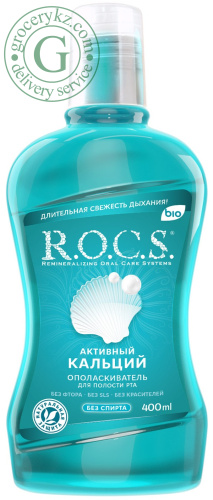 R.O.C.S. mouthwash, active calcium, 400 ml
