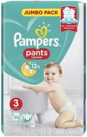 Pampers pants, size 3, 60 count