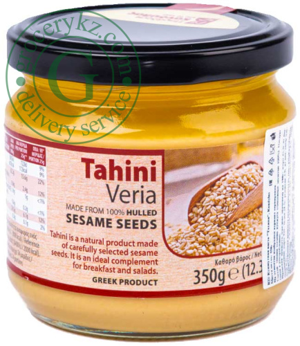 Kandylas Tahini sesame paste, 350 g