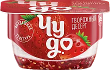 Chudo curd yogurt, strawberry, 100 g