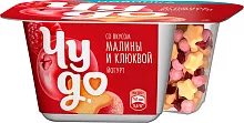 Chudo yogurt with biscuits and  cereal balls, raspberries and cranberries, 105 g
