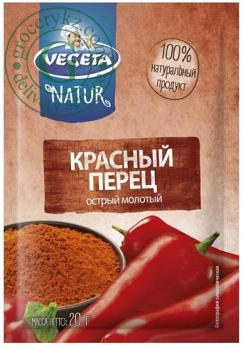 Vegeta ground red hot pepper, 20 g