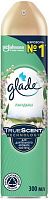 Glade air freshener, aerosol, lily of the valley, 300 ml