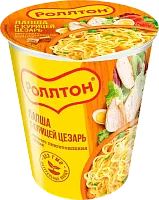 Rollton homemade Caesar chicken noodles, 70 g