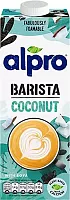 Alpro for professionals coconut drink, 1 l