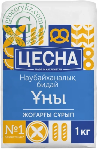 Cesna wheat flour, 1 kg Cesna wheat flour, 1 kg