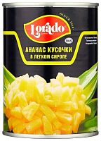 Lorado canned pineapple slices, 850 ml