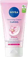 Nivea cleansing cream for dry and sensitive skin, 150 ml