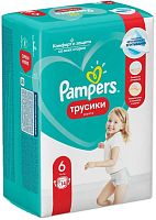 Pampers pants, size 6, 14 count