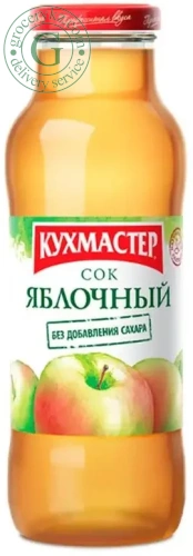 Kuhmaster apple juice, 0.68 l
