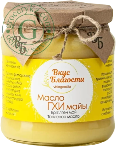 Vkus Blagosti ghee, 450 ml Vkus Blagosti ghee, 450 ml