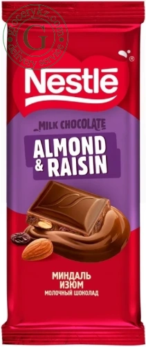 Nestle milk chocolate, almonds and raisins, 75 g Nestle milk chocolate, almonds and raisins, 75 g