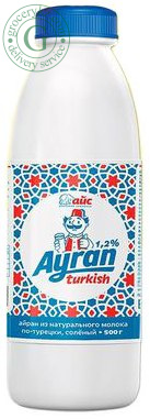Ice turkish ayran, 500 g Ice turkish ayran, 500 g