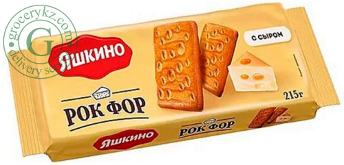 Yashkino cookies with cheese, 215 g