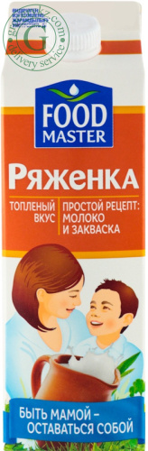 Foodmaster ryazhenka, 2.5%, 1000 g
