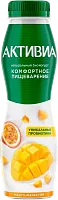 Activia yogurt, drinking, mango and passion fruit, 260 g