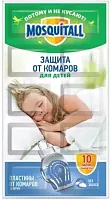 Mosquitall mosquito repellent plates, 10 pc