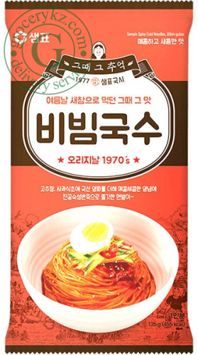 Sempio Bibim-guksu spicy cold noodle soup, 135 g