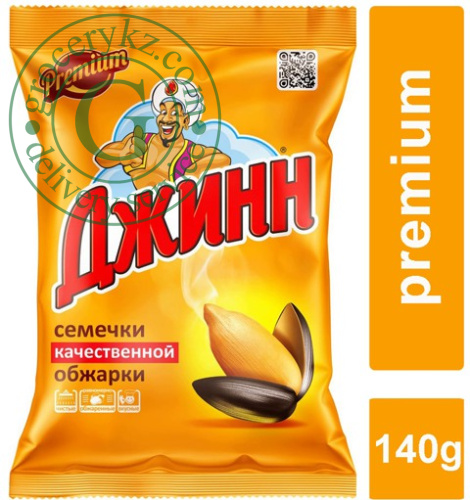 Dzhinn roasted sunflower seeds in shell, premium, 140 g