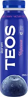 TEOS drinking yogurt, blueberry, 1.8%, 260 g