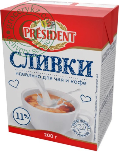 President cream, 11%, 200 g