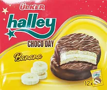Ulker Halley sandwich biscuits (12 in 1), chocolate and banana, 336 g