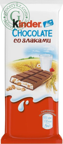 Kinder Chocolate with Cereals, 23.5 g