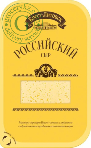 Brest Litovsk Russian semi hard cheese,  sliced, 150 g