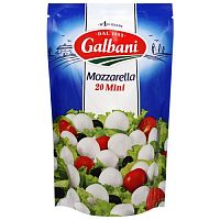 Galbani mozzarella 20 mini, 150 g