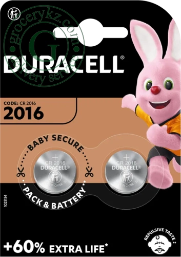 Duracell CR2016 batteries, 2 pc