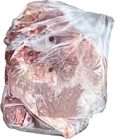 Miratorg pork ham, frozen, 1 pc
