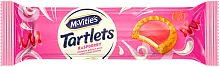 McVitie's tartlets, raspberry, 100 g