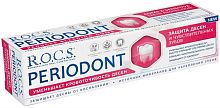 R.O.C.S. toothpaste, periodont, 94 g