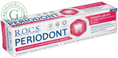 R.O.C.S. toothpaste, periodont, 94 g