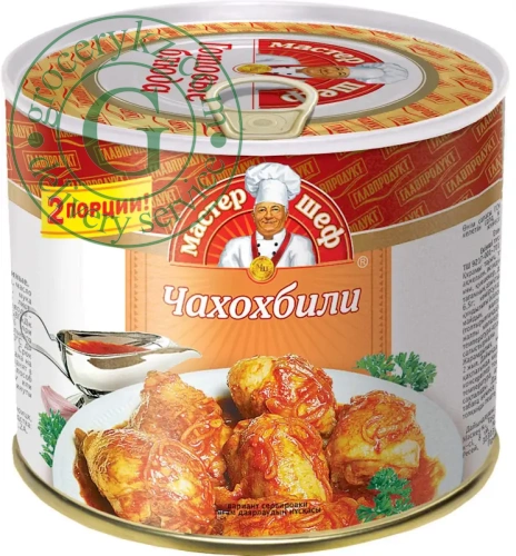 Master Chef chakhokhbili, 525 g Master Chef chakhokhbili, 525 g