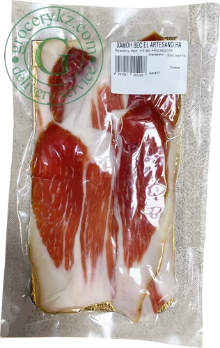 EL Artesano jamon, sliced, 1 pc