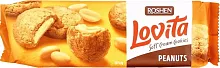 Roshen Lovita cookies, peanuts, 127 g