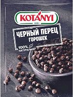Kotanyi black peppercorns, 20 g