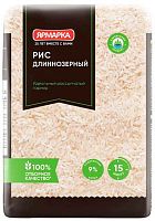 Yarmarka long grain rice, 700 g