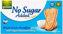 Gullon whole grains biscuits with yogurt flavoured filling, 220 g