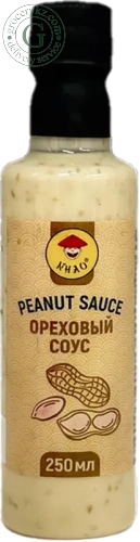Nhao peanut sauce, 250 ml