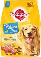 Pedigree dry dog food, beef, 600 g