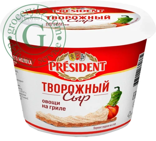 President cream cheese, grilled vegetables, 140 g