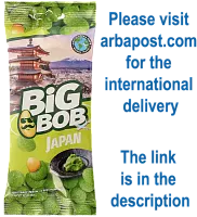 Big Bob peanuts with Wasabi flavor, Japan, 50 g