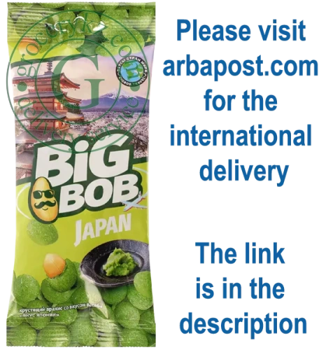 Big Bob peanuts with Wasabi flavor, Japan, 50 g