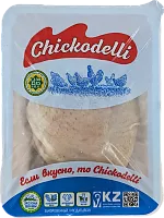 Chickodelli chicken thigh, with bone, frozen