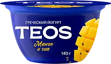 TEOS greek yogurt, mango and chia seeds, 2%, 140 g